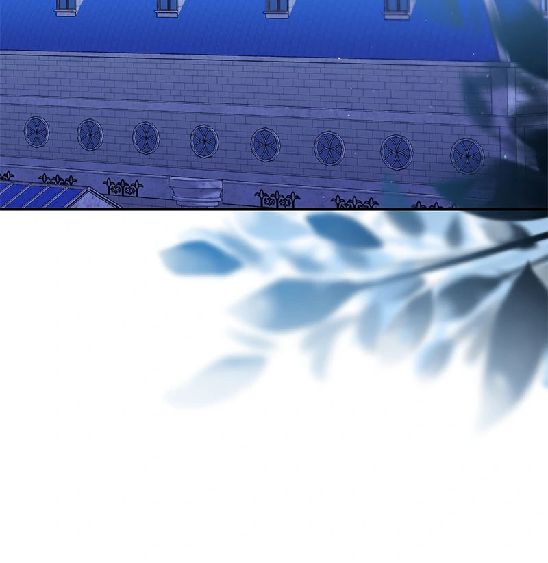 I Vow to Take the Tyrant's Throne Chapter 29 - page 61