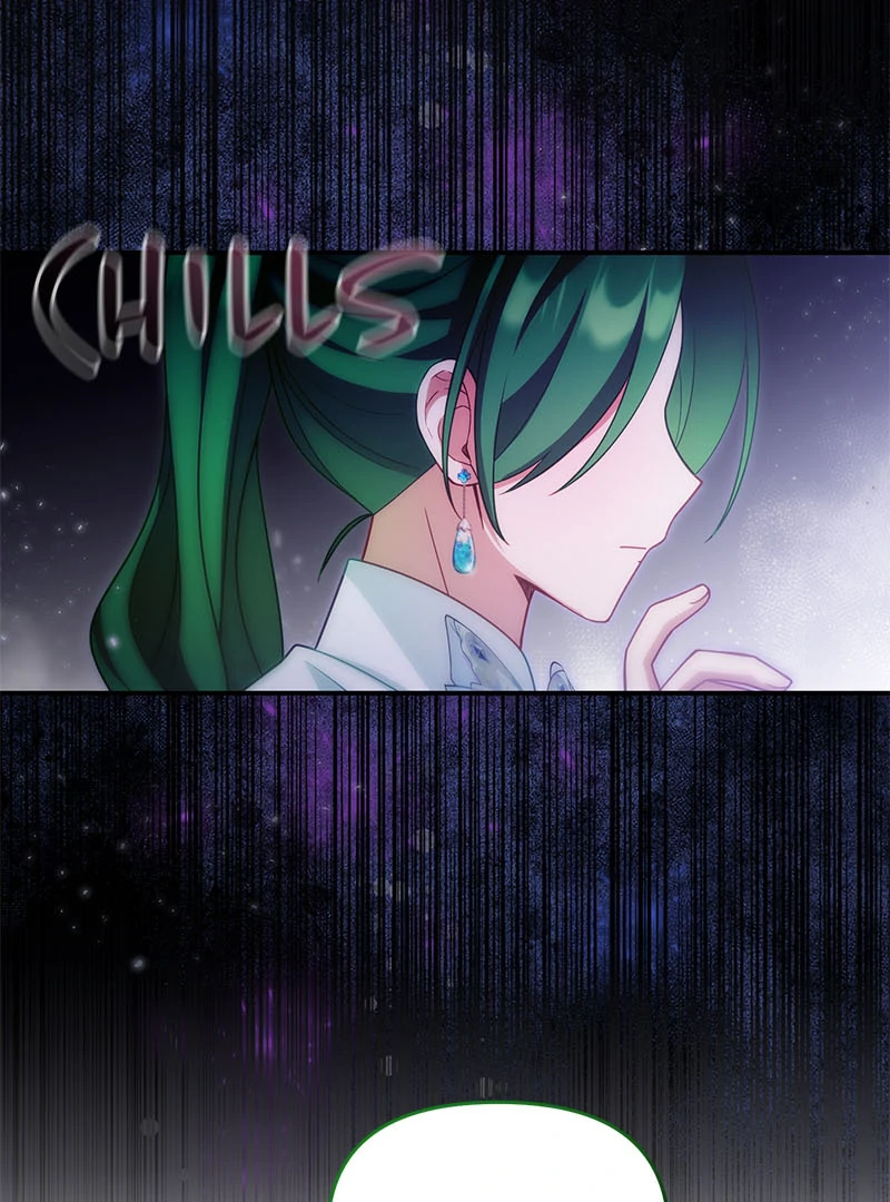 I Vow to Take the Tyrant's Throne Chapter 29 - page 87