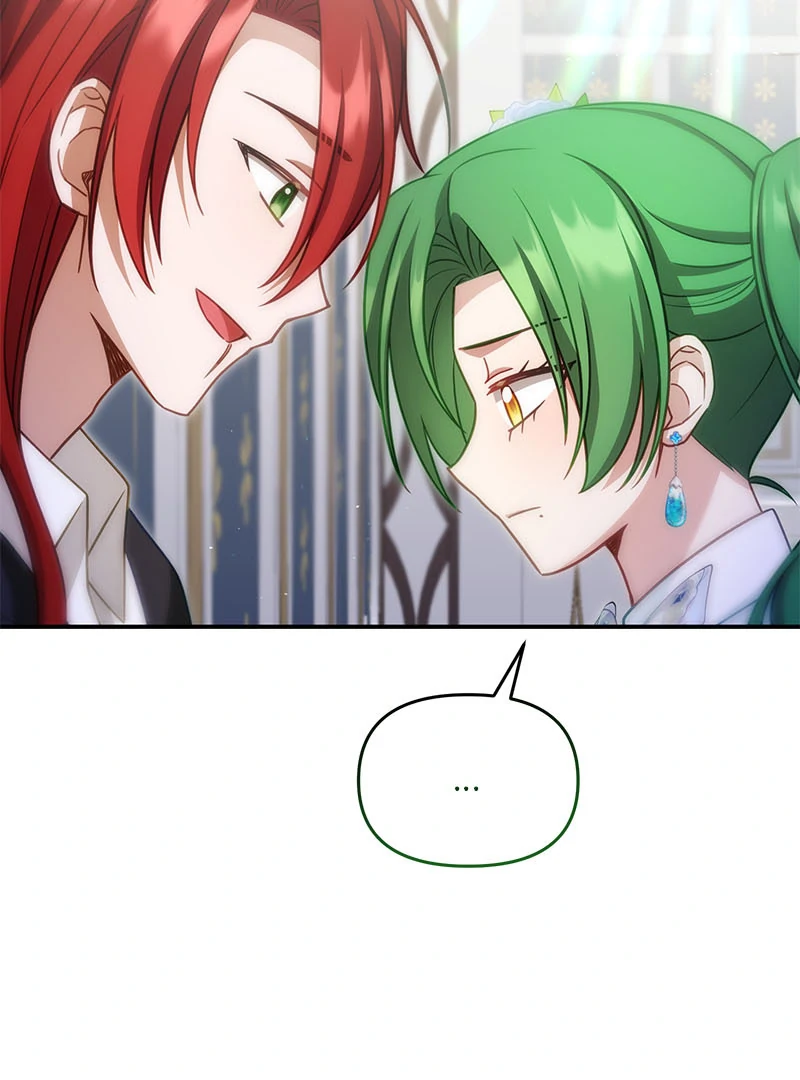 I Vow to Take the Tyrant's Throne Chapter 29 - page 96