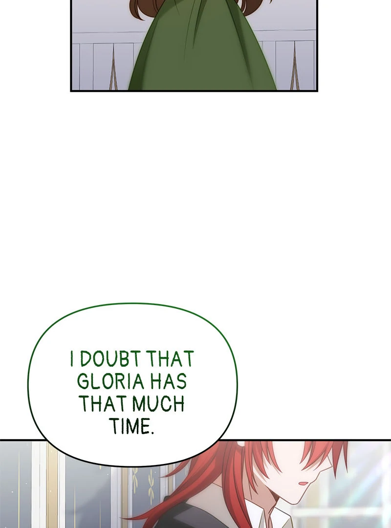 I Vow to Take the Tyrant's Throne Chapter 29 - page 98