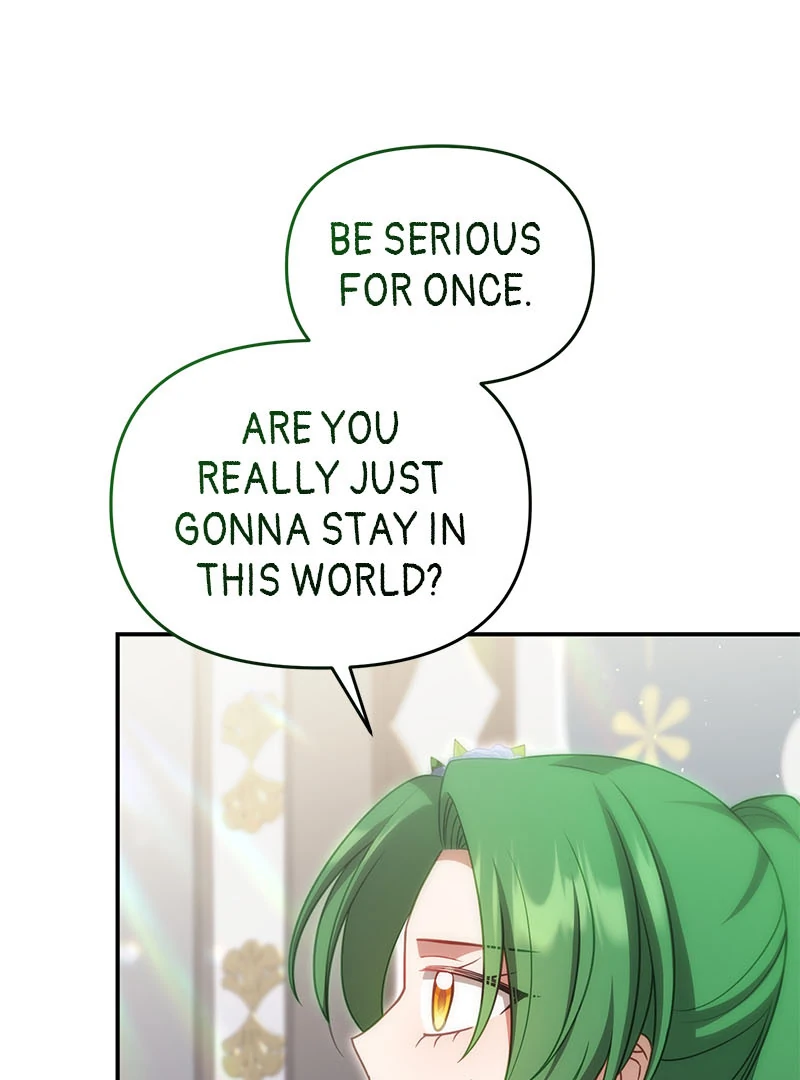 I Vow to Take the Tyrant's Throne Chapter 30 - page 23