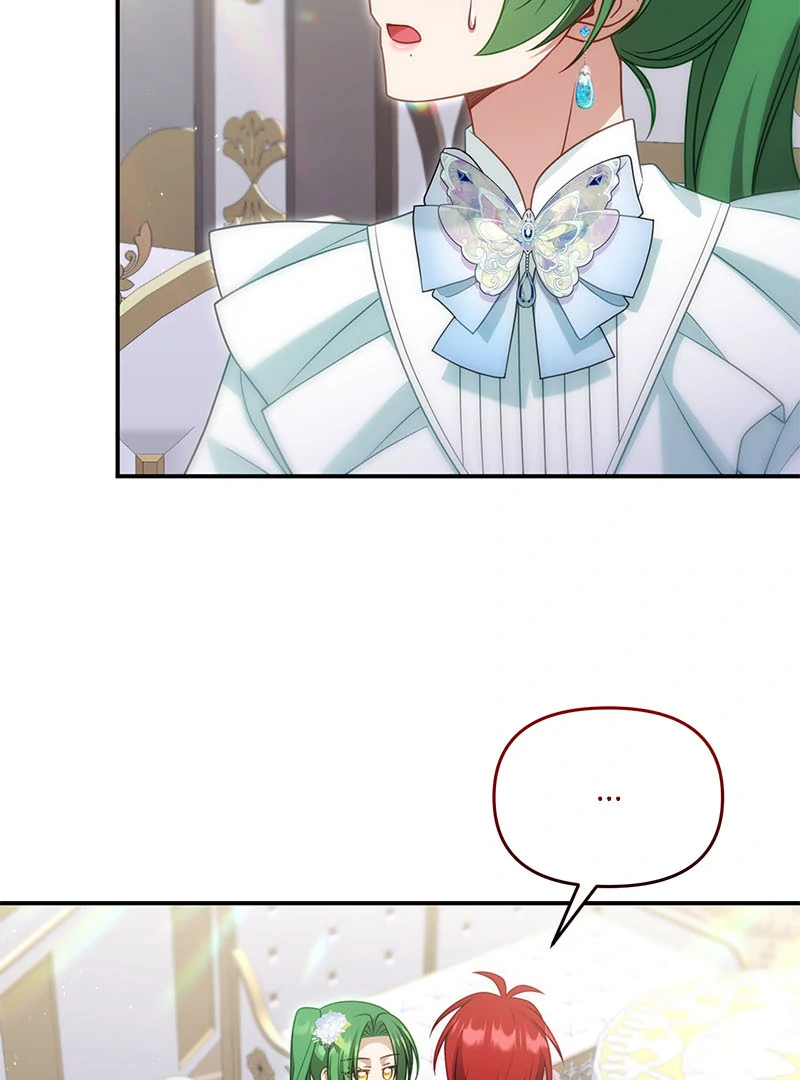 I Vow to Take the Tyrant's Throne Chapter 30 - page 24