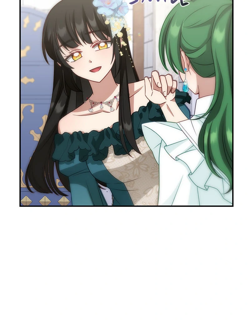 I Vow to Take the Tyrant's Throne Chapter 30 - page 73