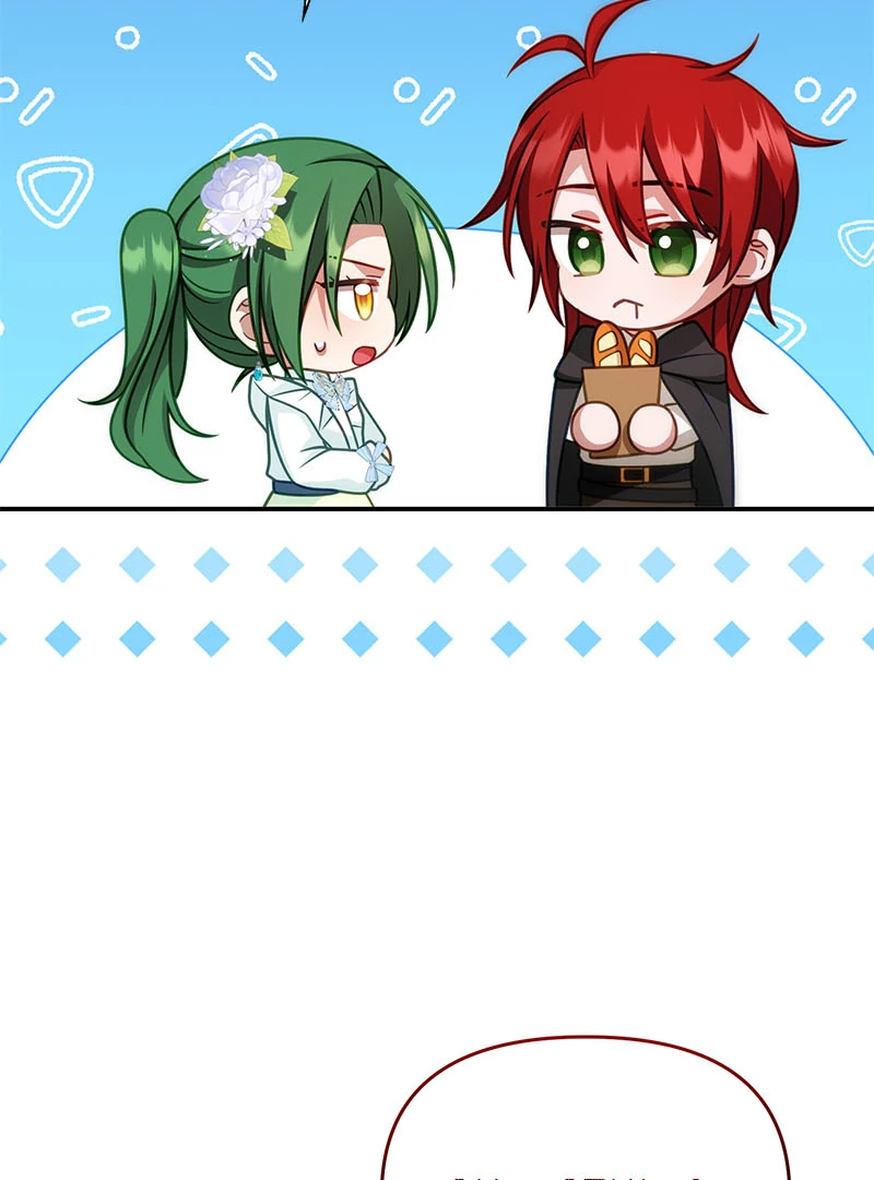 I Vow to Take the Tyrant's Throne Chapter 31 - page 30