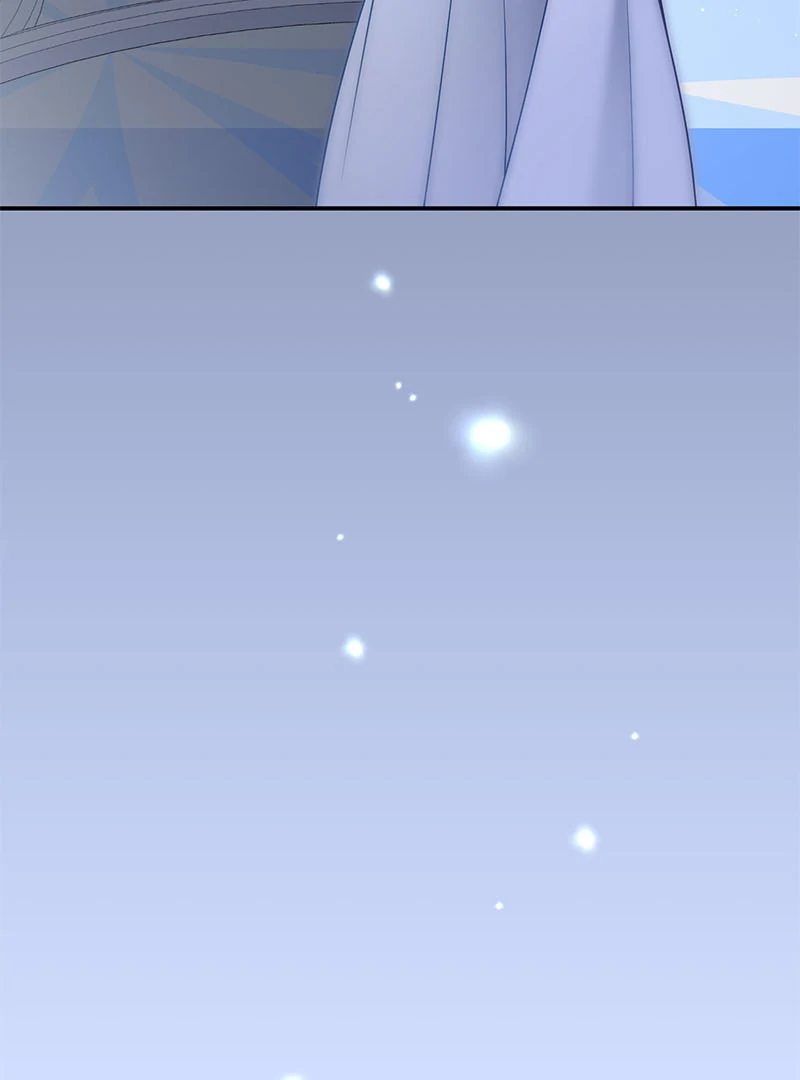 I Vow to Take the Tyrant's Throne Chapter 31 - page 73