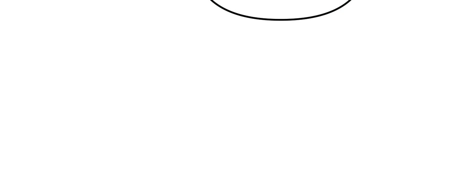 I Vow to Take the Tyrant's Throne Chapter 32 - page 111