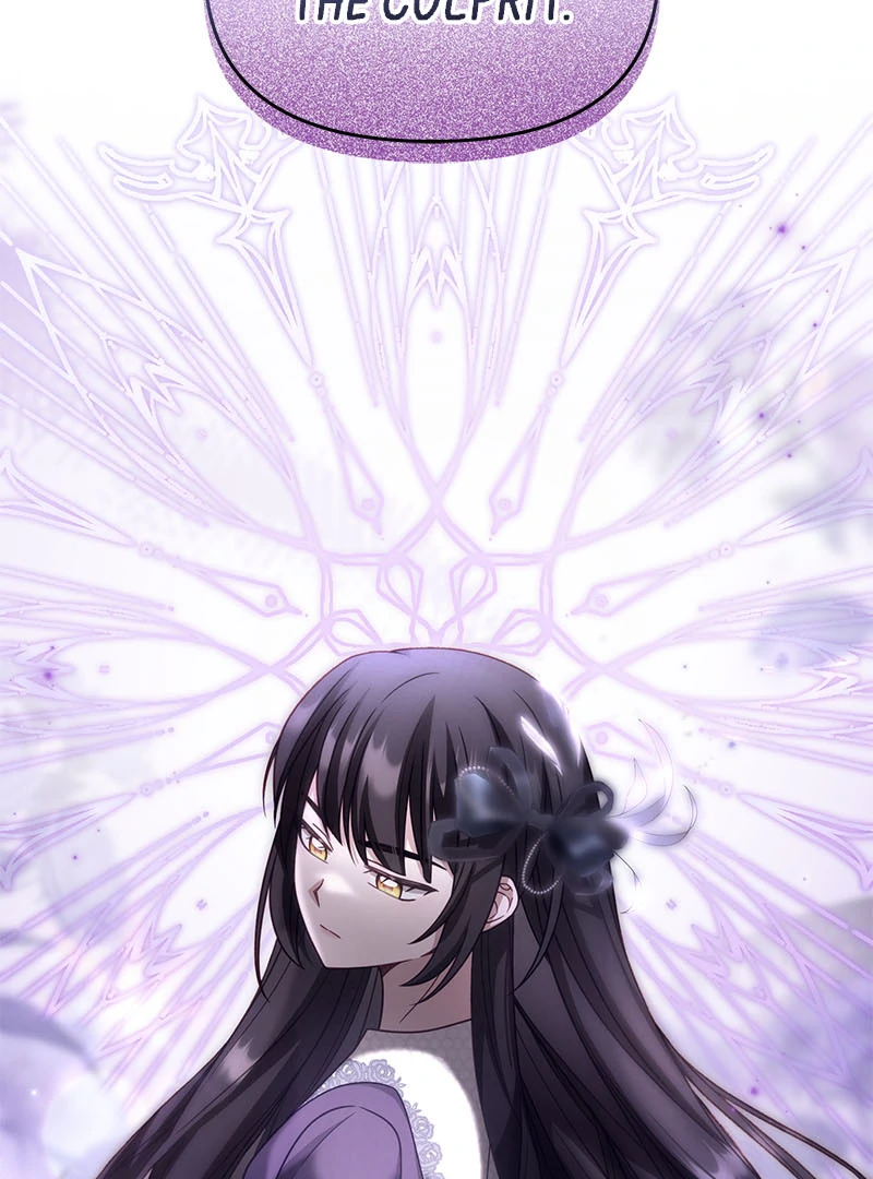 I Vow to Take the Tyrant's Throne Chapter 35 - page 59