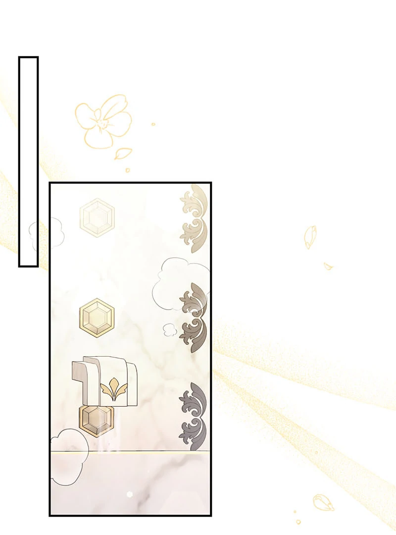 I Vow to Take the Tyrant's Throne Chapter 35 - page 75