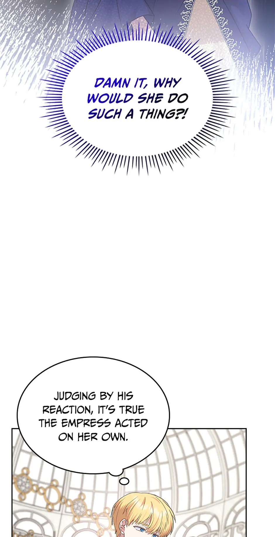 The End of this Fairy Tale is a Soap Opera Chapter 33 - page 56