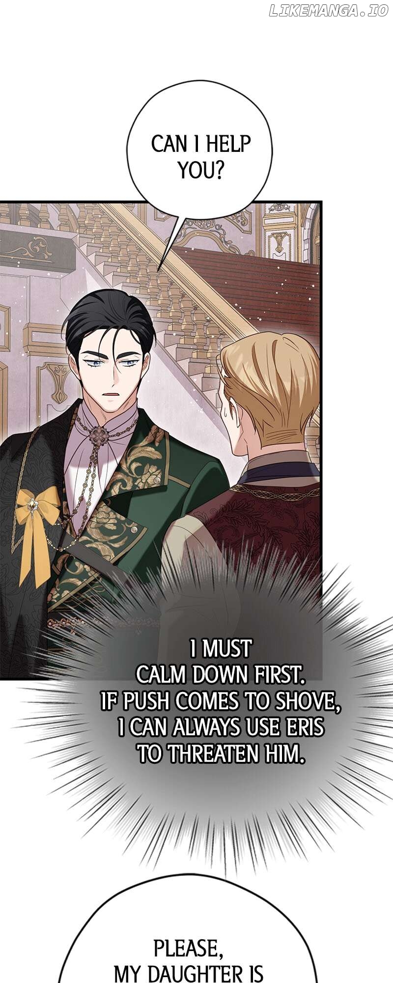 A Golden Fate That Transcends Time Chapter 62 - page 25