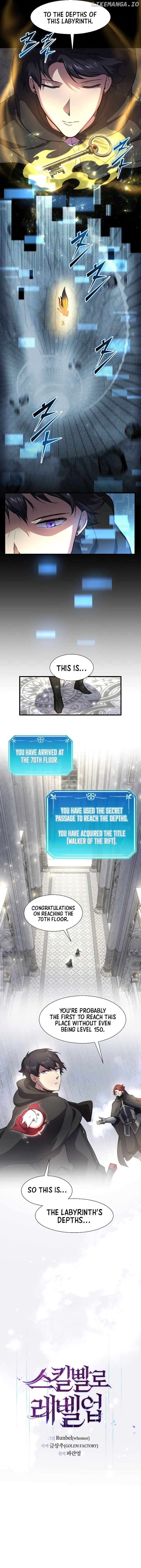 Leveling Up With Skills Chapter 91 - page 9