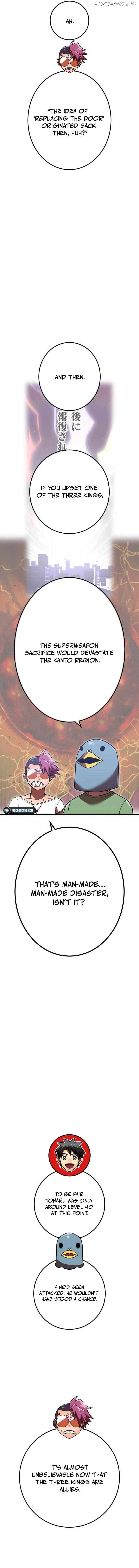 Savior of Divine Blood ~Draw Out 0.00000001% To Become the Strongest~ Chapter 113 - page 5