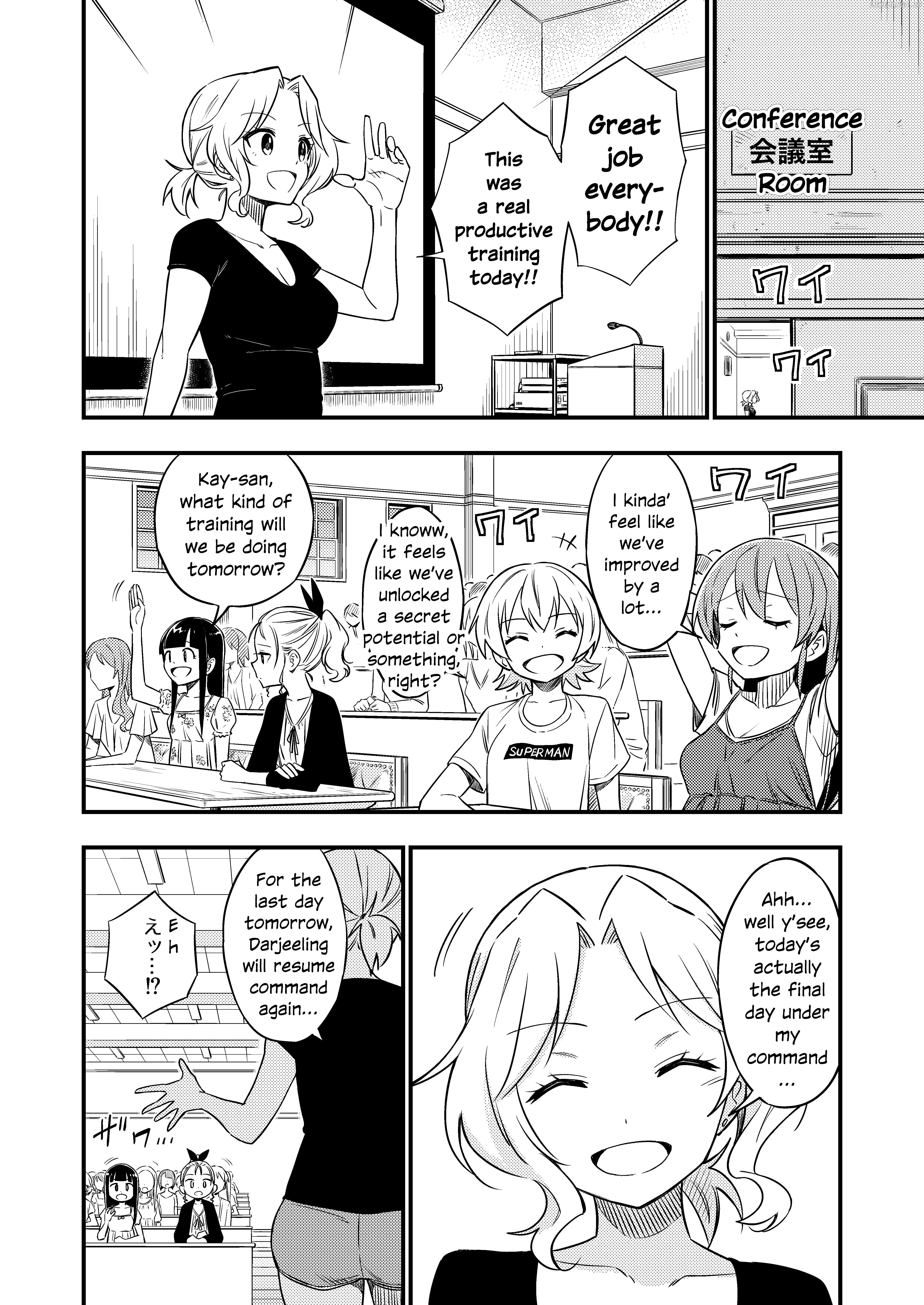 GIRLS und PANZER - DARJEELING FIRST FLUSH Chapter 6 - page 2