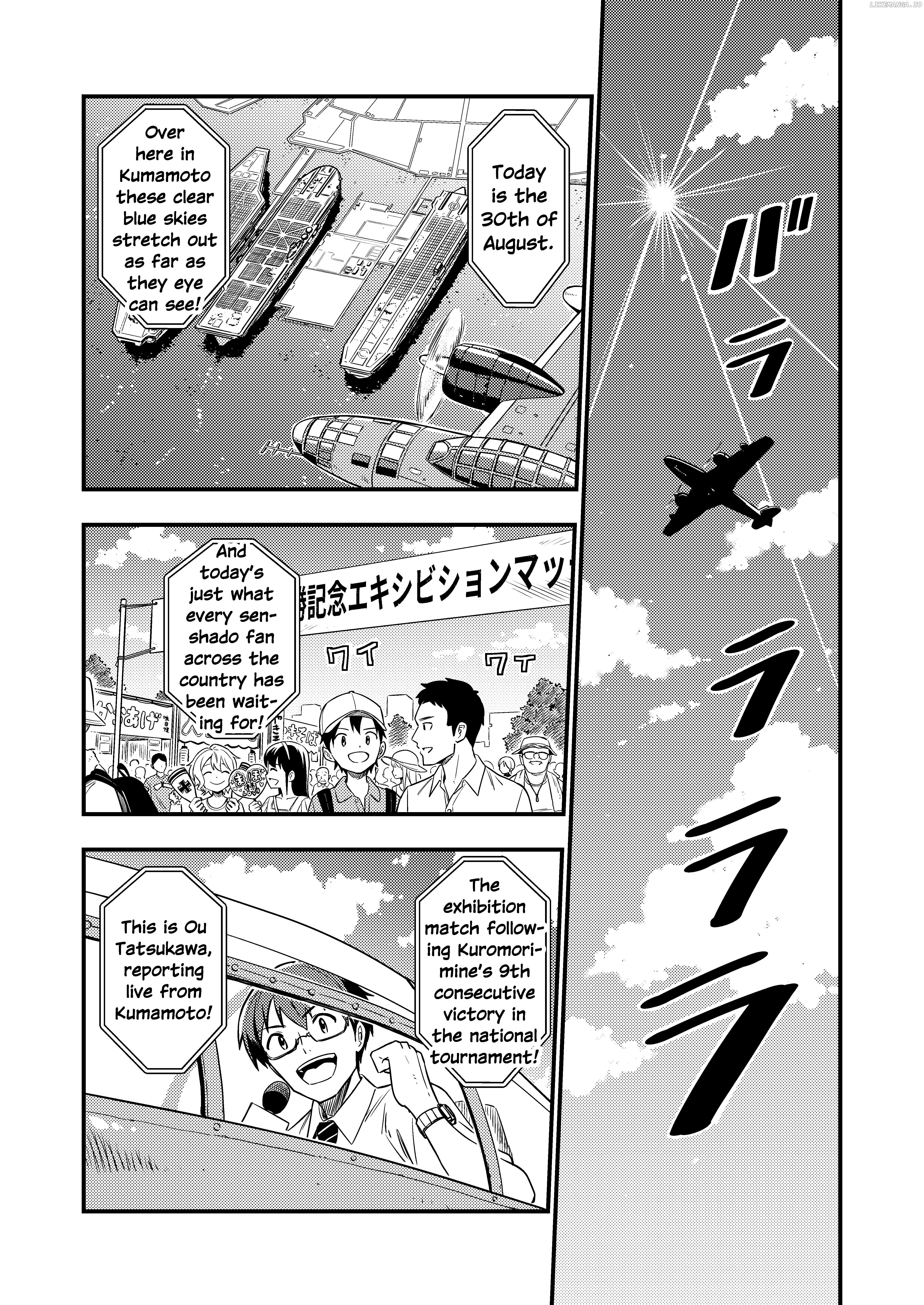 GIRLS und PANZER - DARJEELING FIRST FLUSH Chapter 7 - page 1