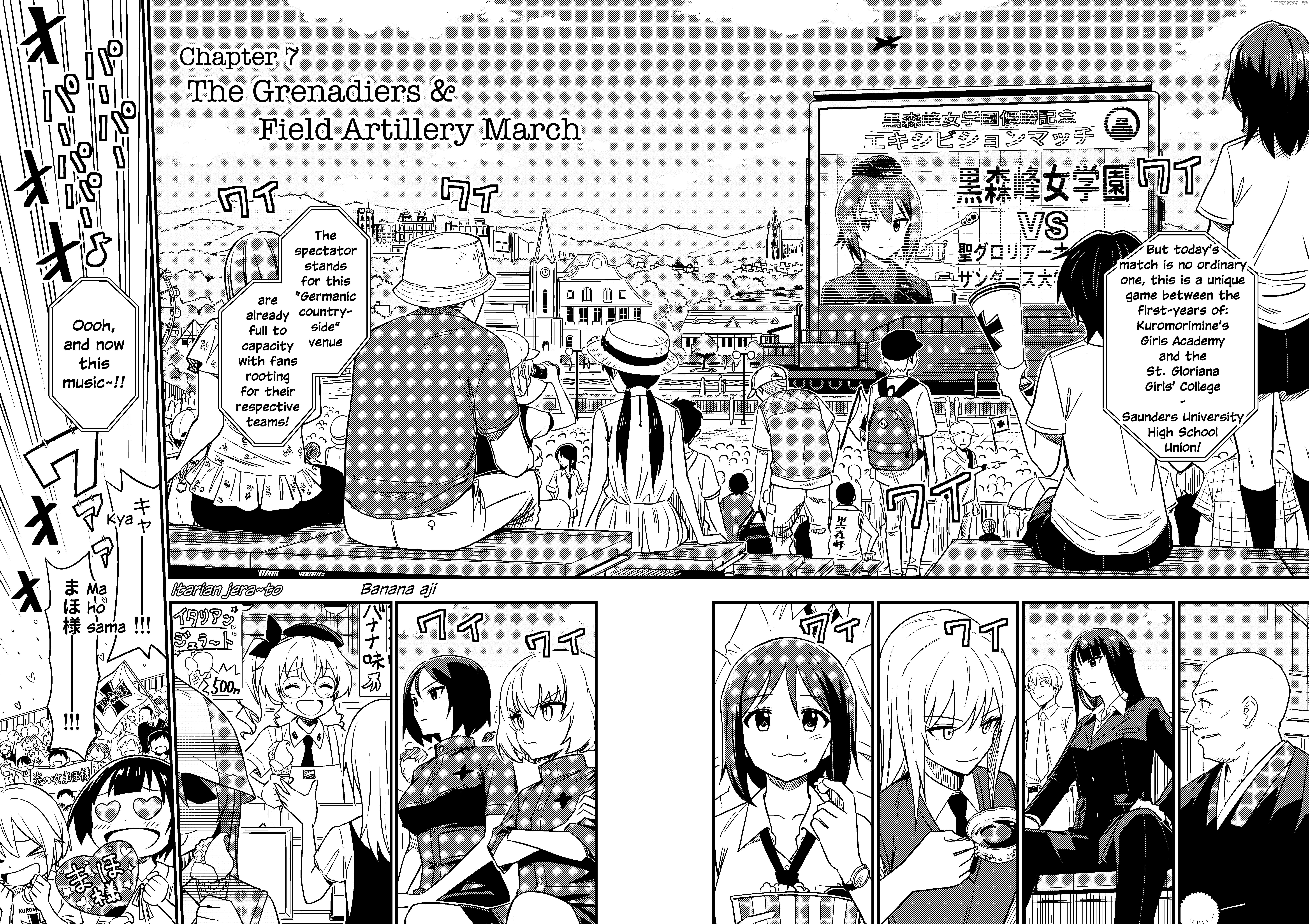 GIRLS und PANZER - DARJEELING FIRST FLUSH Chapter 7 - page 2