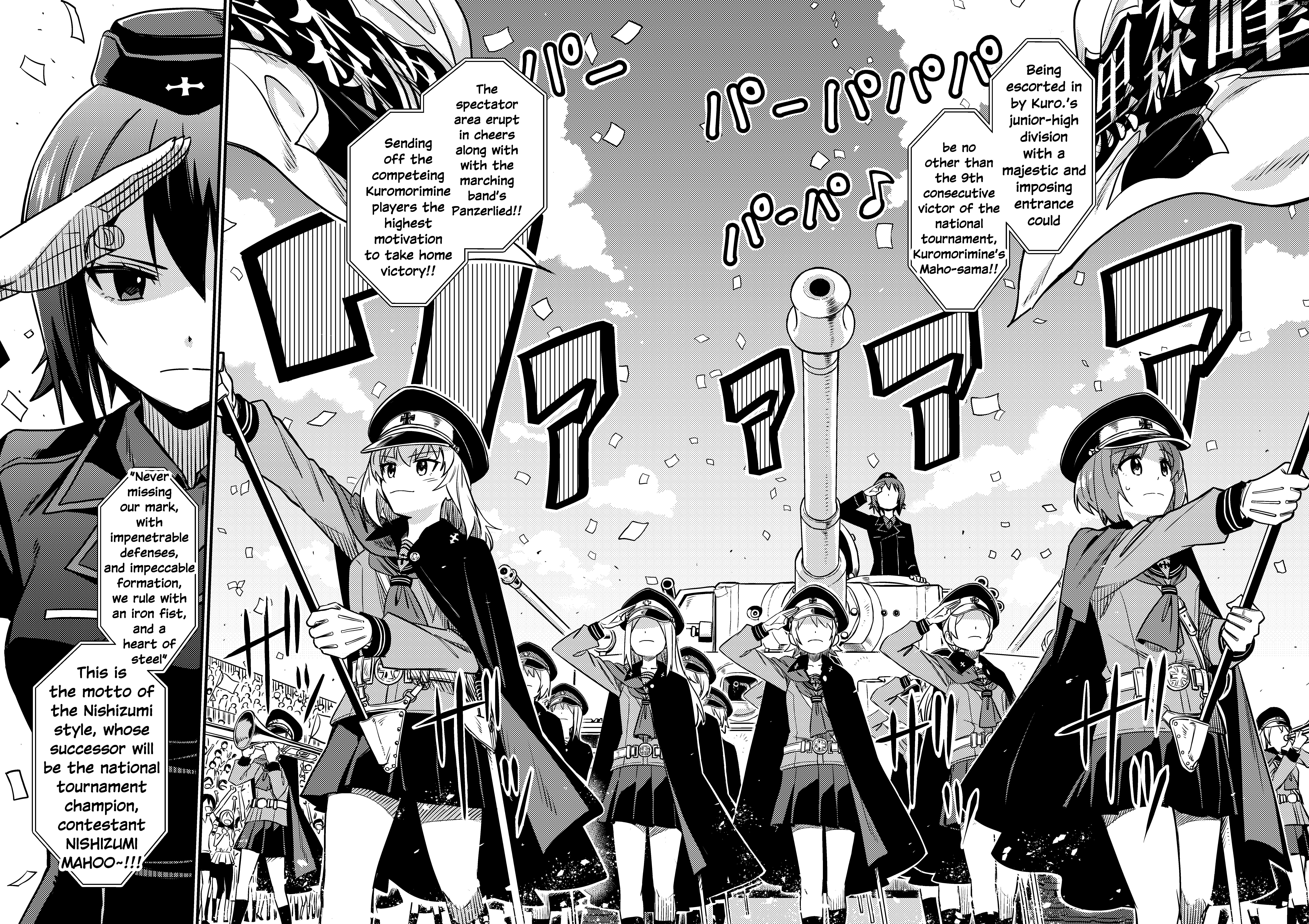 GIRLS und PANZER - DARJEELING FIRST FLUSH Chapter 7 - page 3