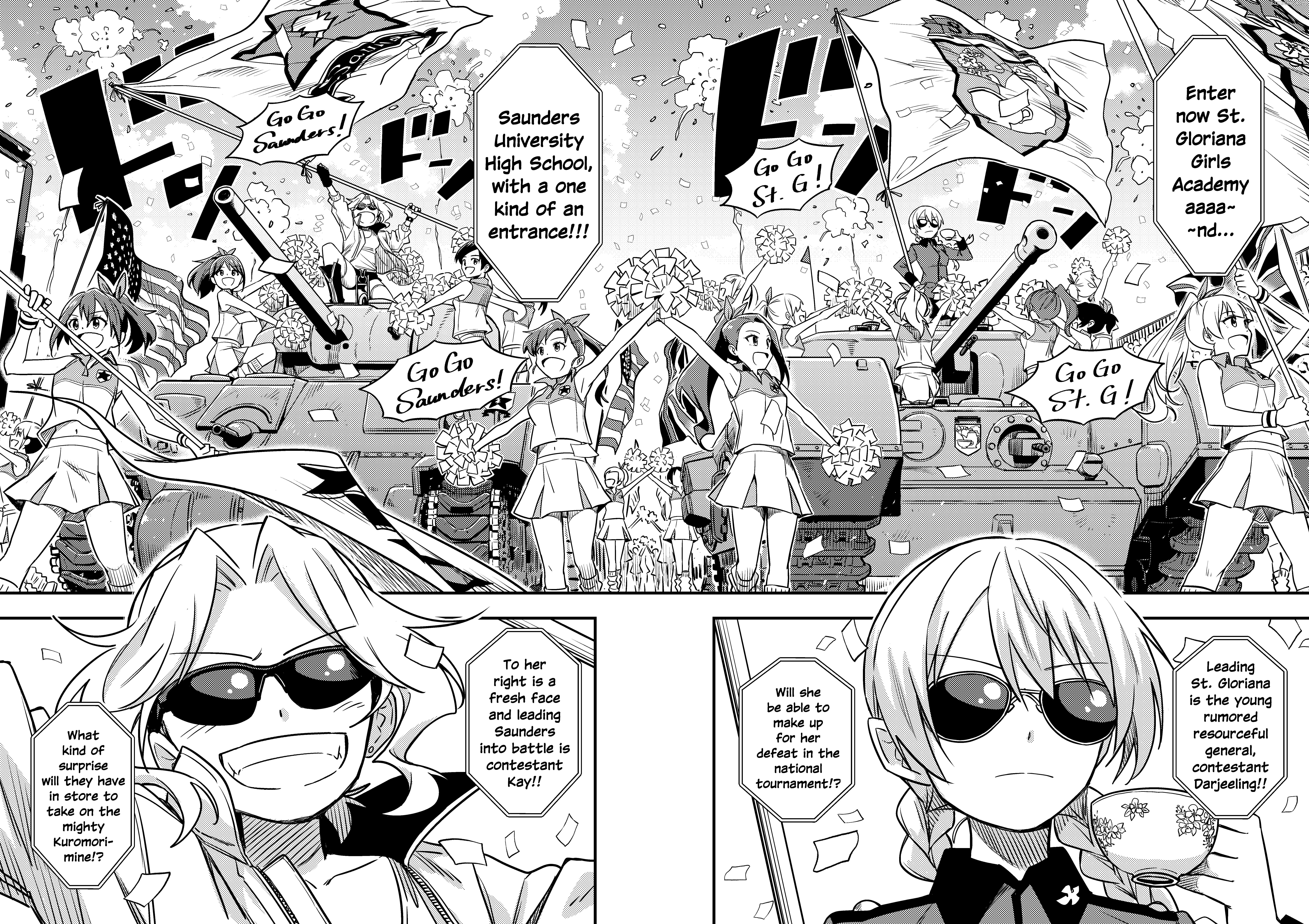 GIRLS und PANZER - DARJEELING FIRST FLUSH Chapter 7 - page 6