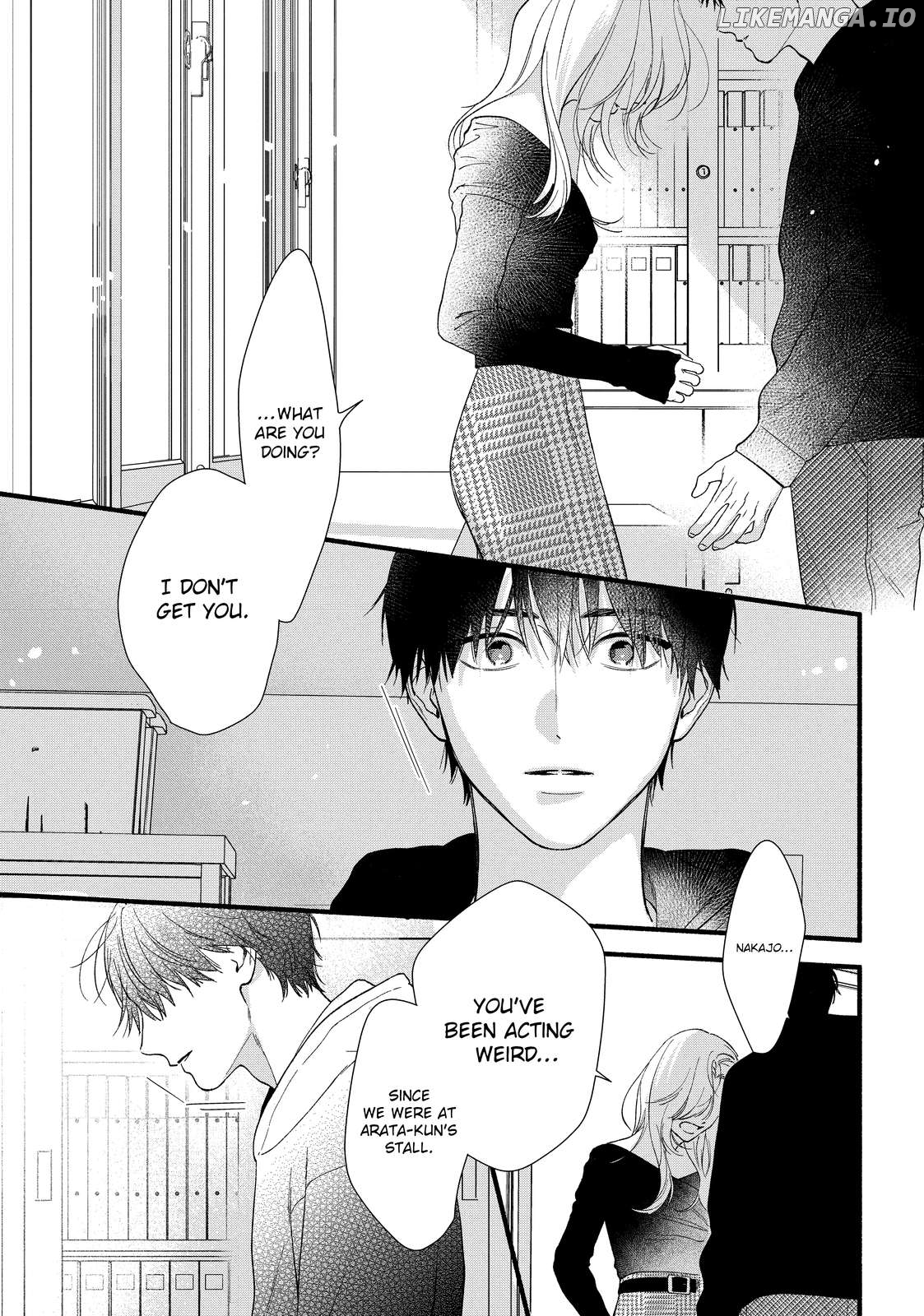 Isso Anata ga Todome wo Sashite Chapter 13 - page 12