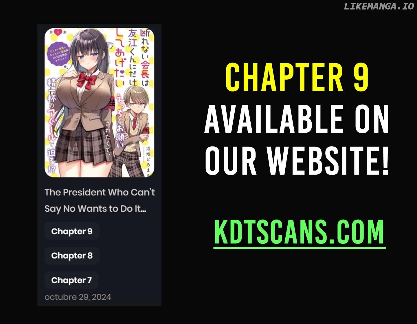 Kotowarenai Kaichou wa Tomoe-kun ni Dake shite Agetai Chapter 8 - page 12