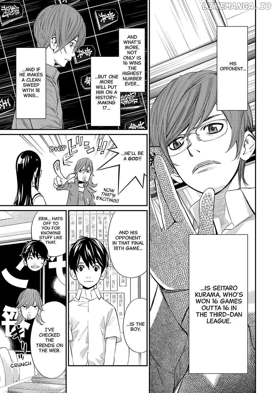 Banjou no Orion Chapter 43 - page 5