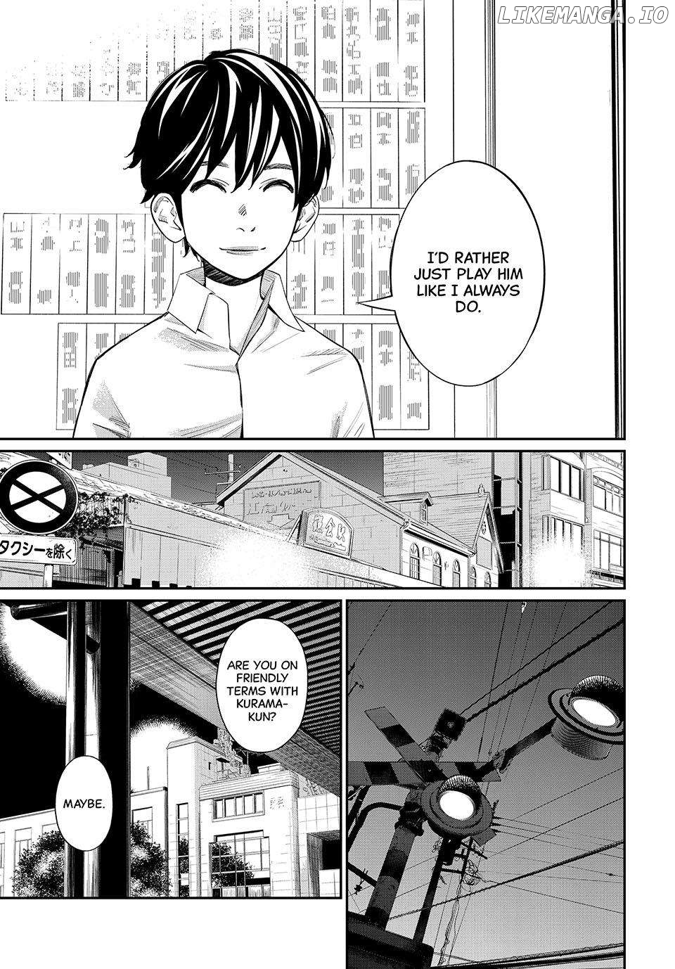 Banjou no Orion Chapter 43 - page 7