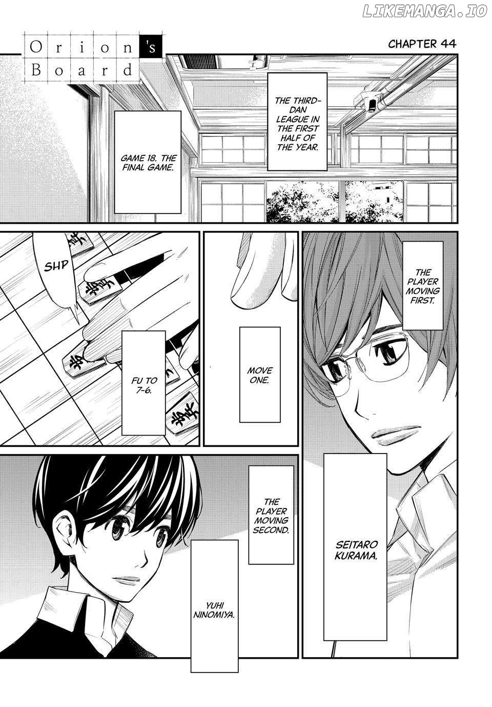 Banjou no Orion Chapter 44 - page 1