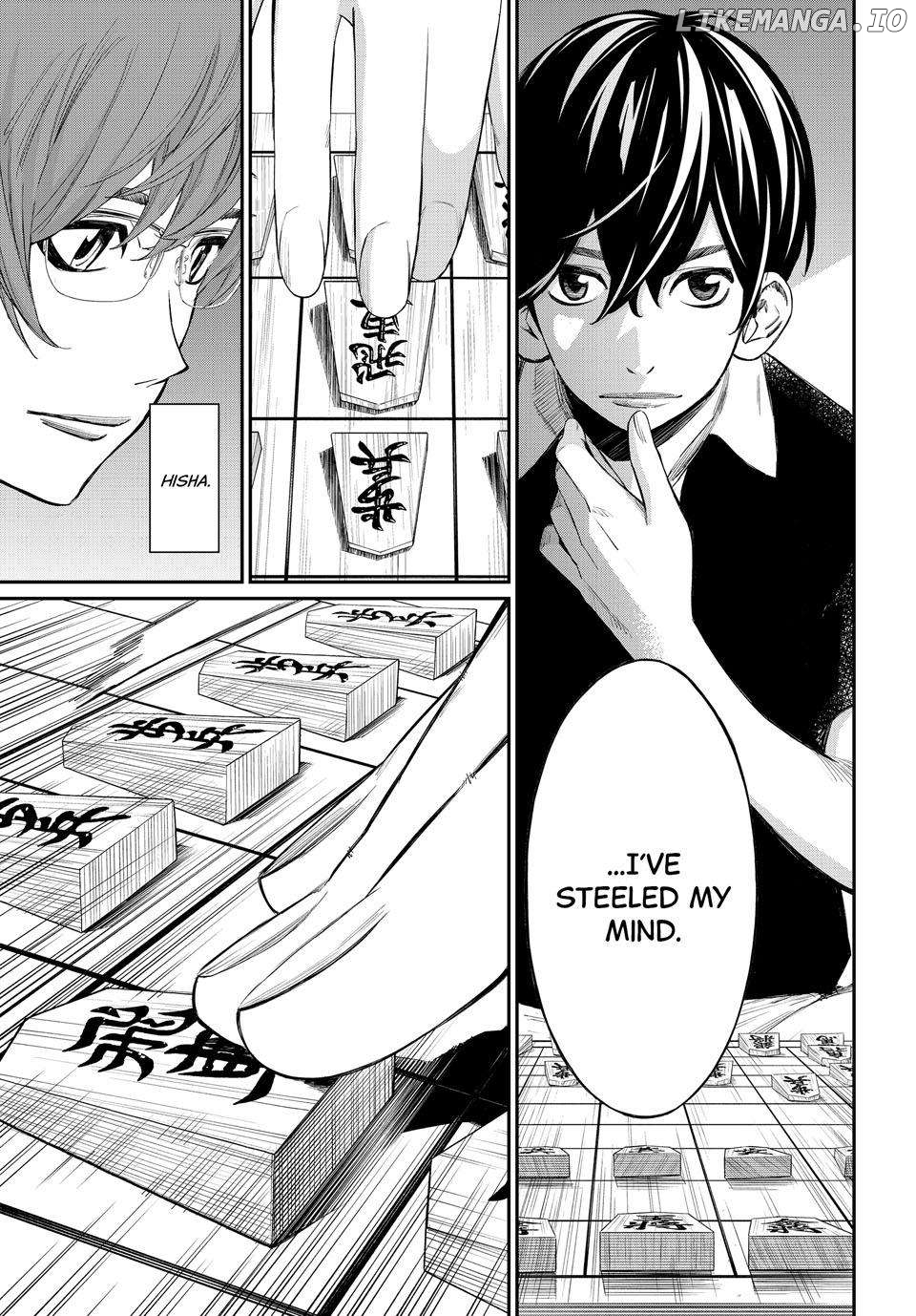 Banjou no Orion Chapter 44 - page 6