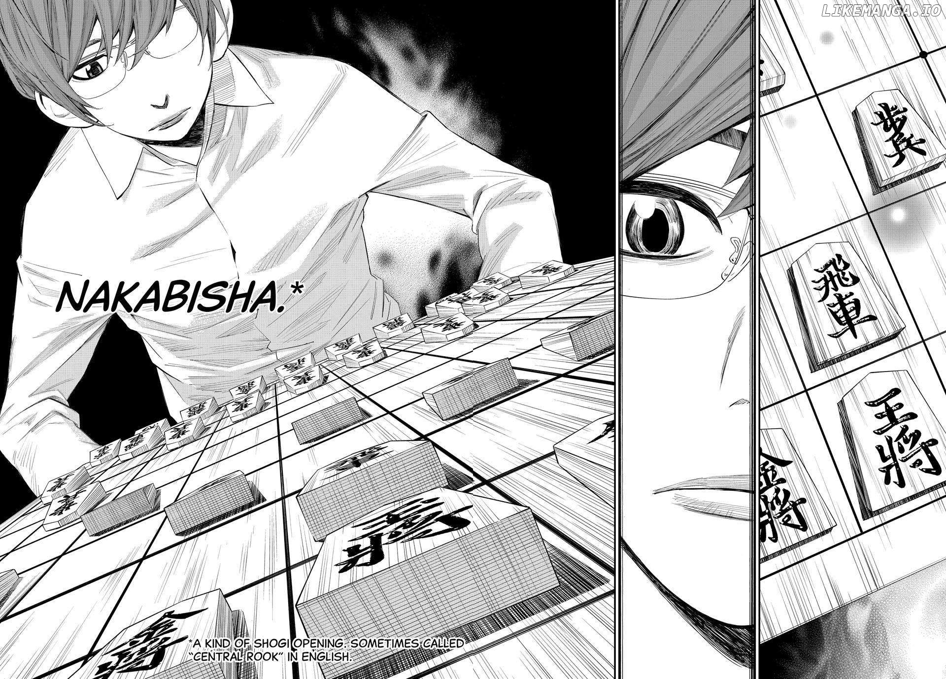 Banjou no Orion Chapter 44 - page 7