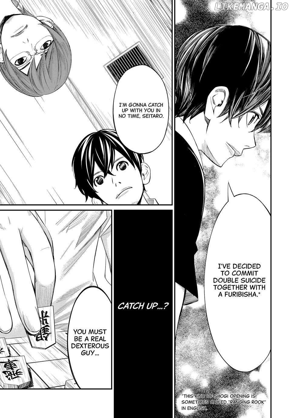 Banjou no Orion Chapter 44 - page 9