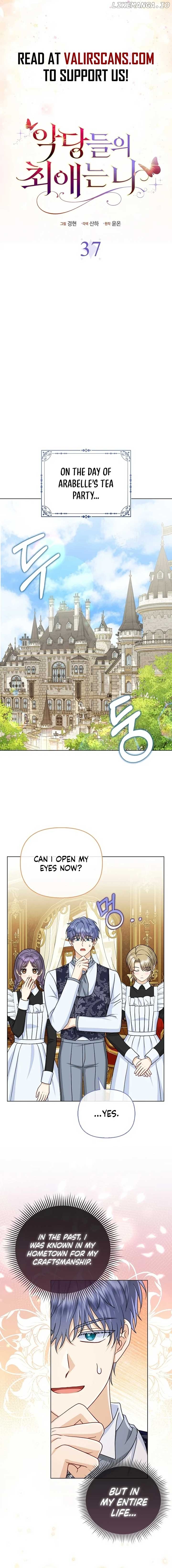 The Villains’ Favorite Is Me Chapter 37 - page 4