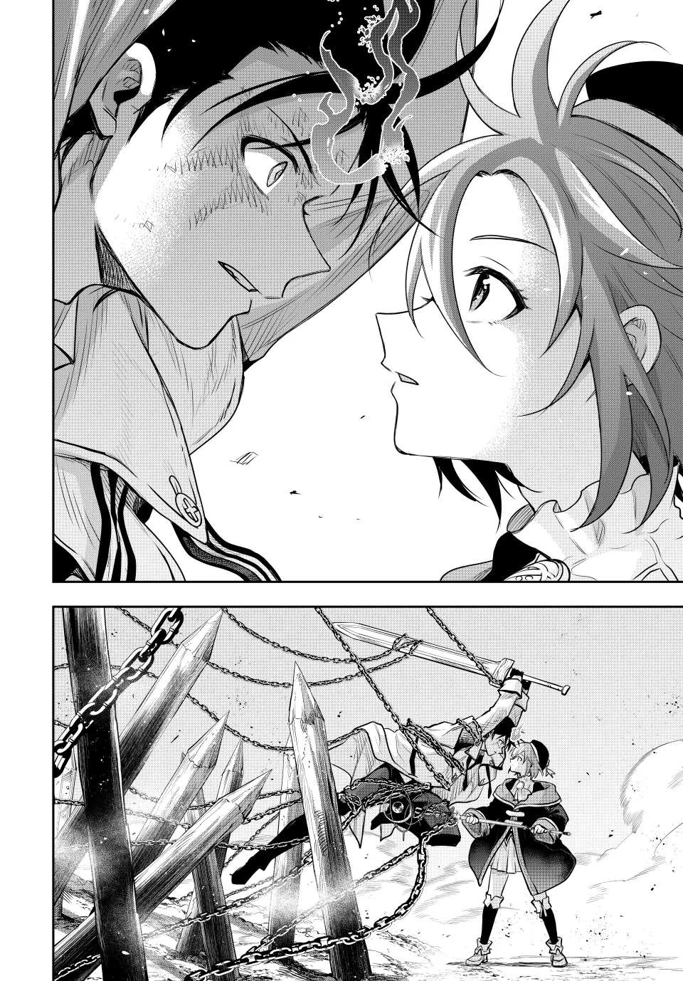 A Court Magician, Who Was Focused On Supportive Magic Because His Allies Were Too Weak, Aims To Become The Strongest After Being Banished Chapter 149 - page 10