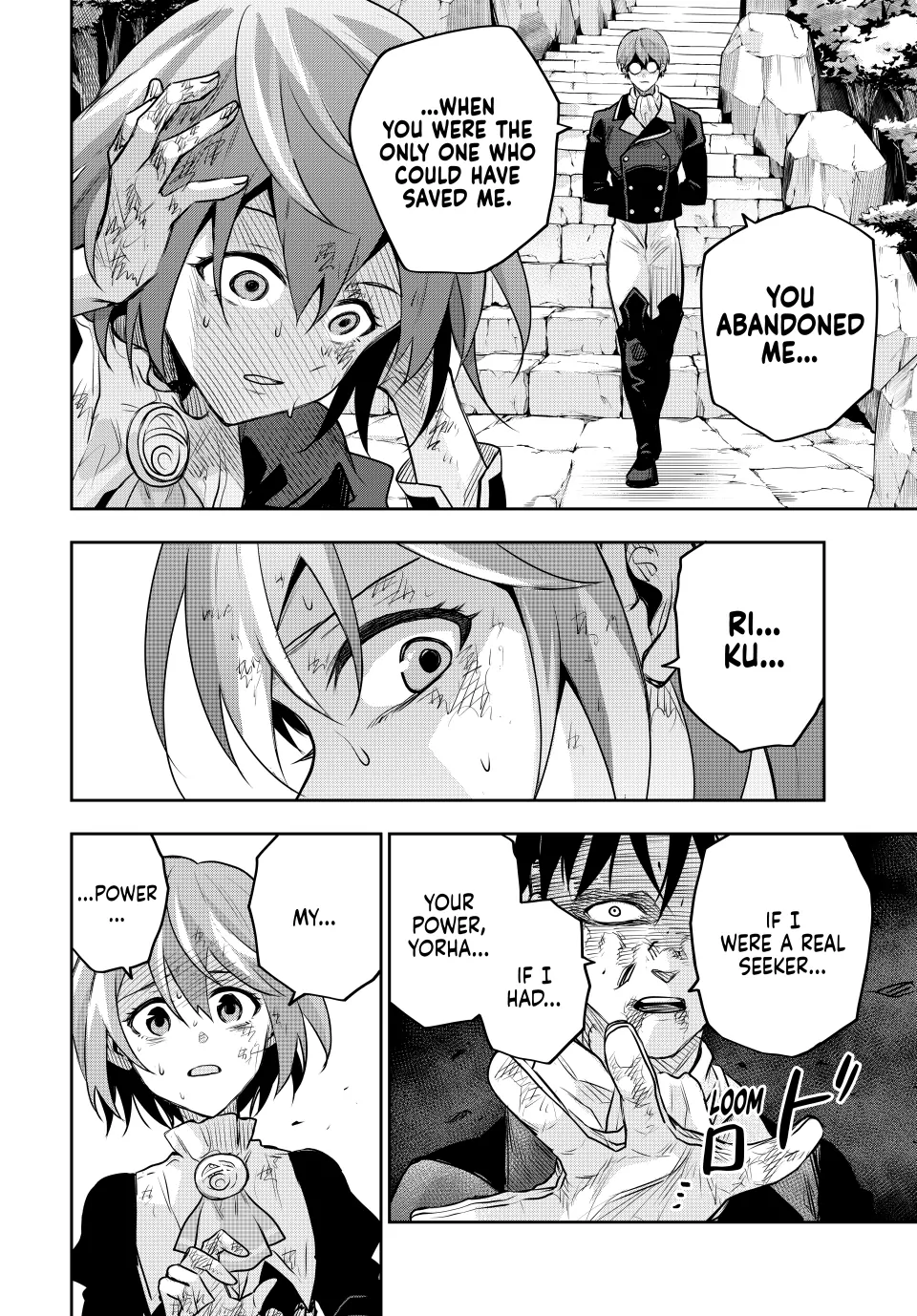 A Court Magician, Who Was Focused On Supportive Magic Because His Allies Were Too Weak, Aims To Become The Strongest After Being Banished Chapter 149 - page 18
