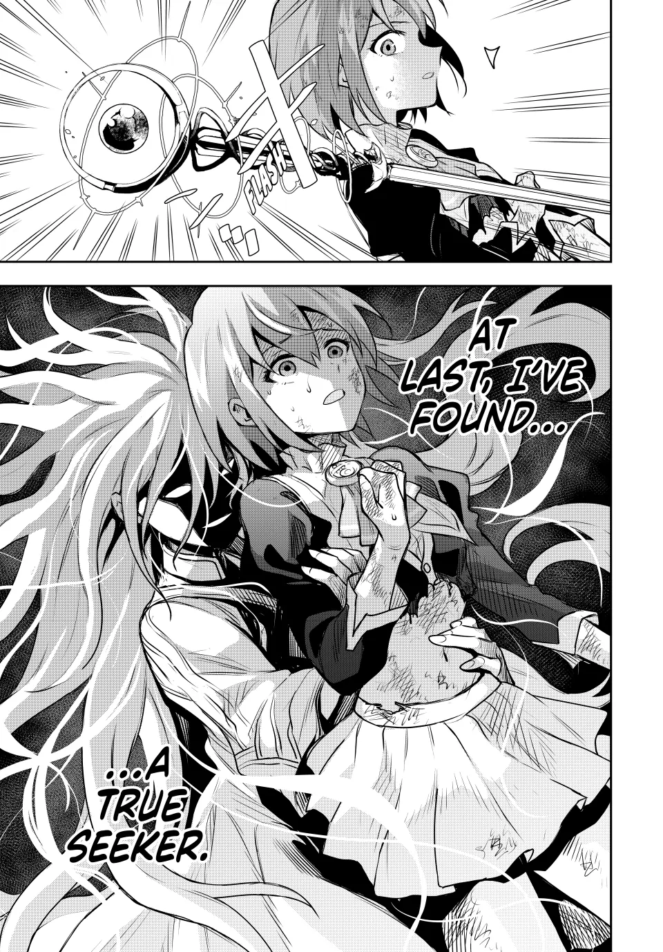 A Court Magician, Who Was Focused On Supportive Magic Because His Allies Were Too Weak, Aims To Become The Strongest After Being Banished Chapter 149 - page 19