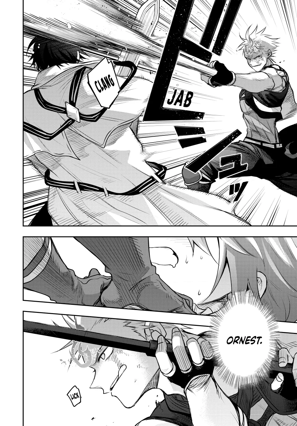 A Court Magician, Who Was Focused On Supportive Magic Because His Allies Were Too Weak, Aims To Become The Strongest After Being Banished Chapter 149 - page 2