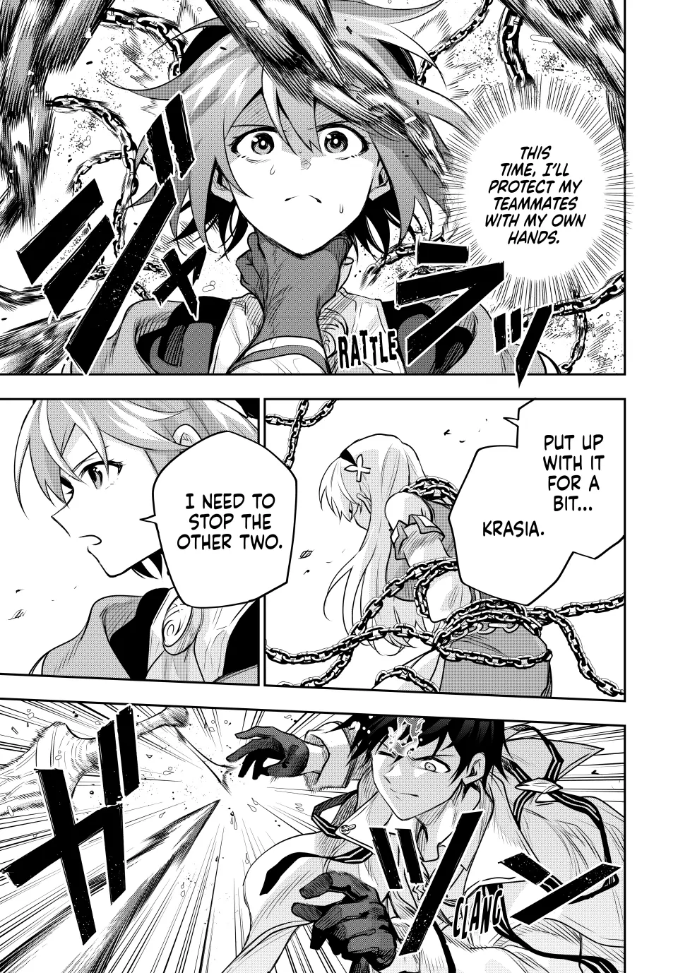A Court Magician, Who Was Focused On Supportive Magic Because His Allies Were Too Weak, Aims To Become The Strongest After Being Banished Chapter 149 - page 5