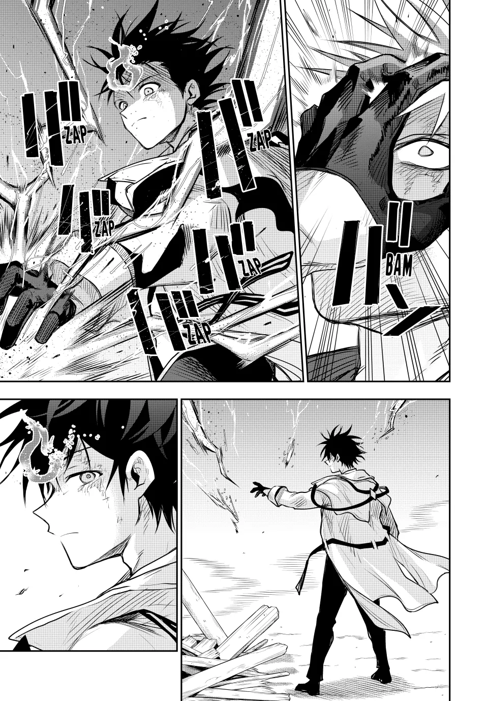 A Court Magician, Who Was Focused On Supportive Magic Because His Allies Were Too Weak, Aims To Become The Strongest After Being Banished Chapter 149 - page 7