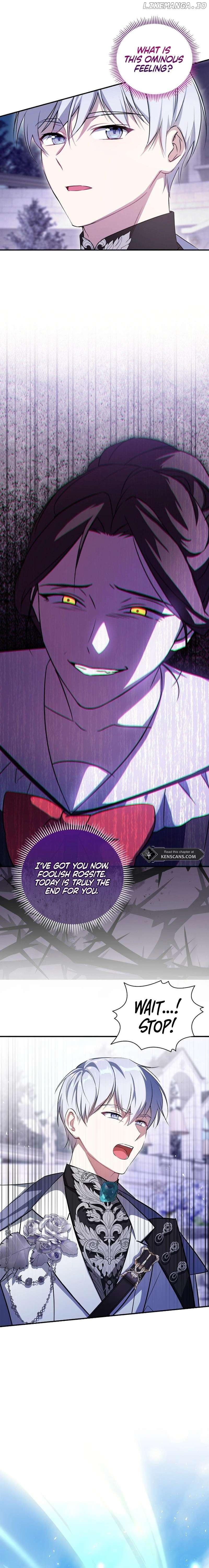I’m the Emperor’s Lost Daughter Chapter 31 - page 17