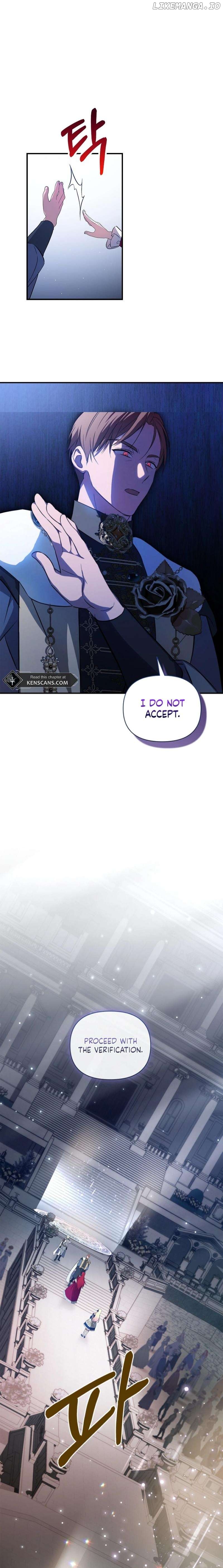I’m the Emperor’s Lost Daughter Chapter 31 - page 7