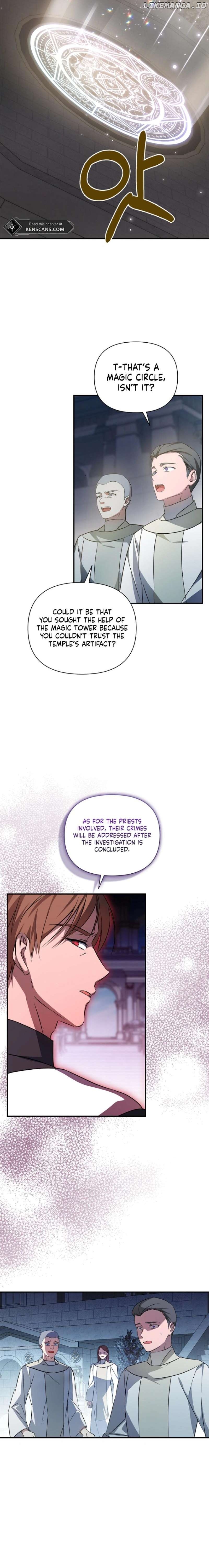 I’m the Emperor’s Lost Daughter Chapter 31 - page 8