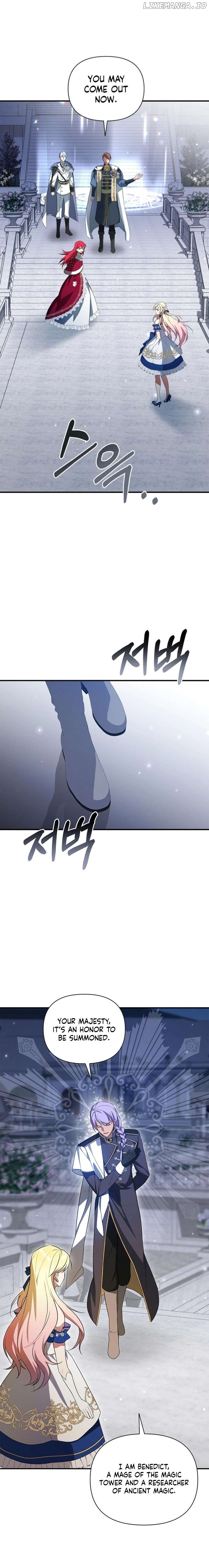 I’m the Emperor’s Lost Daughter Chapter 31 - page 9