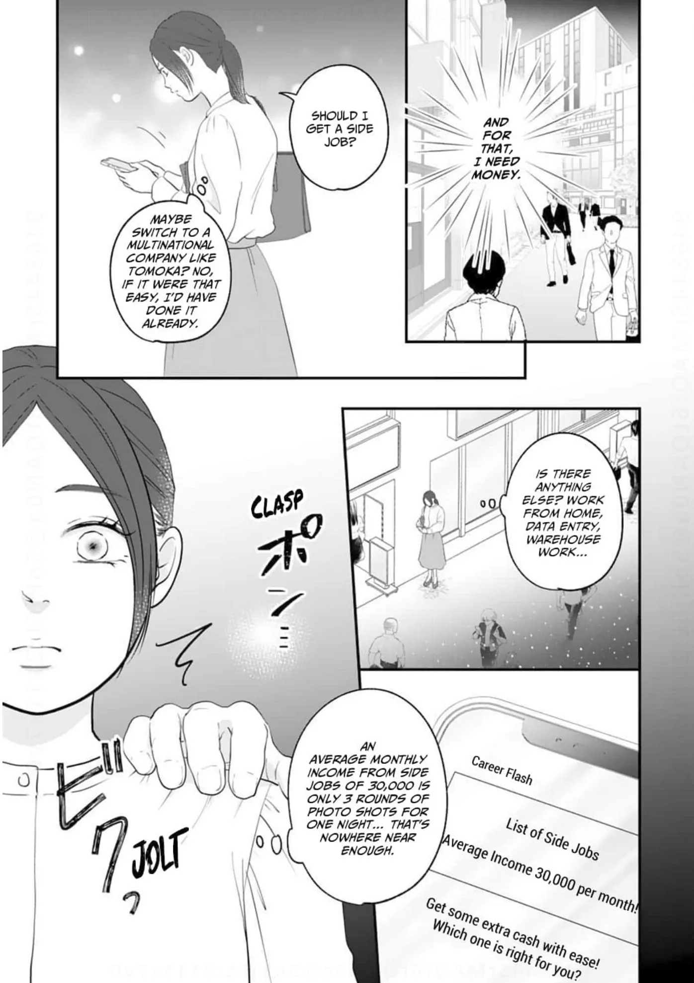 Dear Girls Who Have Grown Up Chapter 10 - page 19