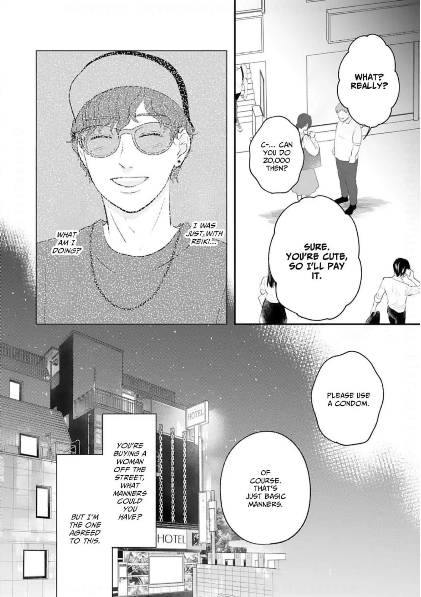 Dear Girls Who Have Grown Up Chapter 10 - page 22