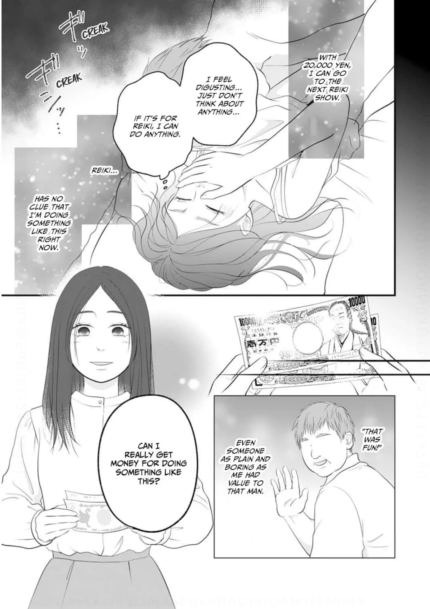 Dear Girls Who Have Grown Up Chapter 10 - page 23