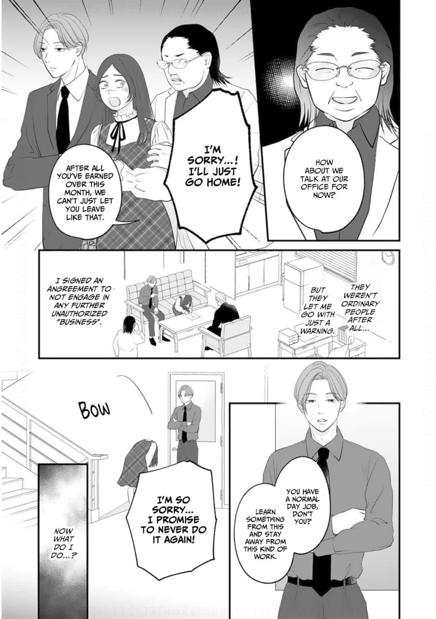 Dear Girls Who Have Grown Up Chapter 10 - page 27