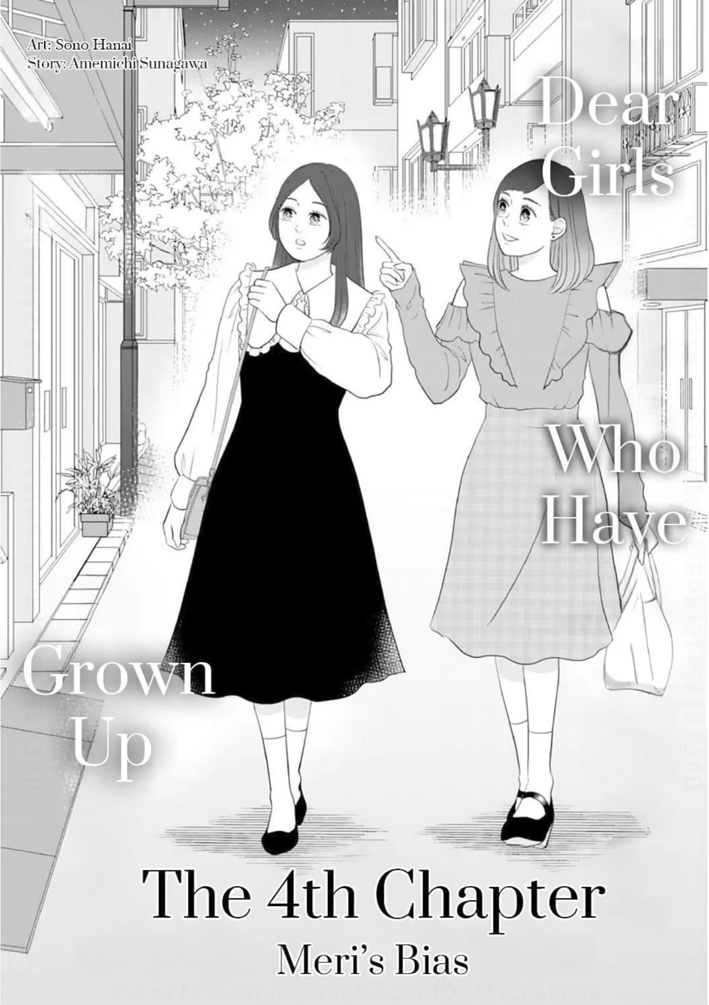 Dear Girls Who Have Grown Up Chapter 10 - page 3