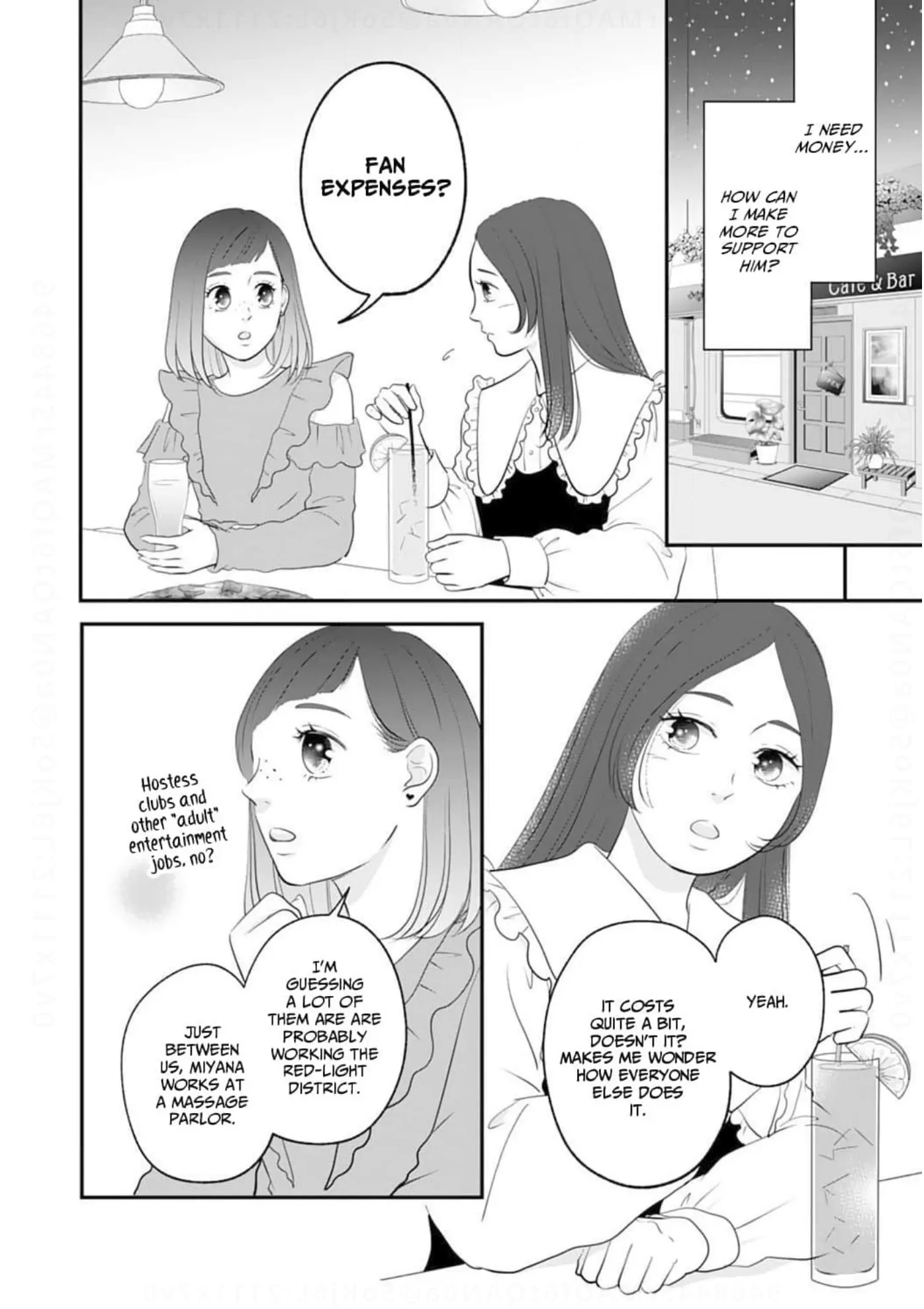 Dear Girls Who Have Grown Up Chapter 10 - page 6