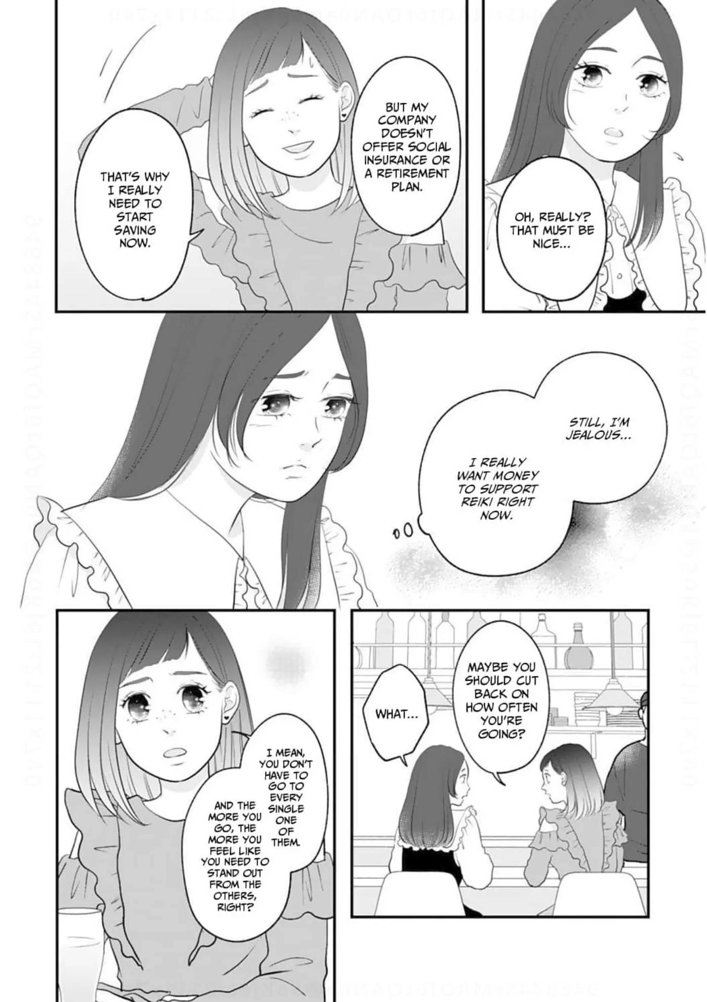 Dear Girls Who Have Grown Up Chapter 10 - page 8
