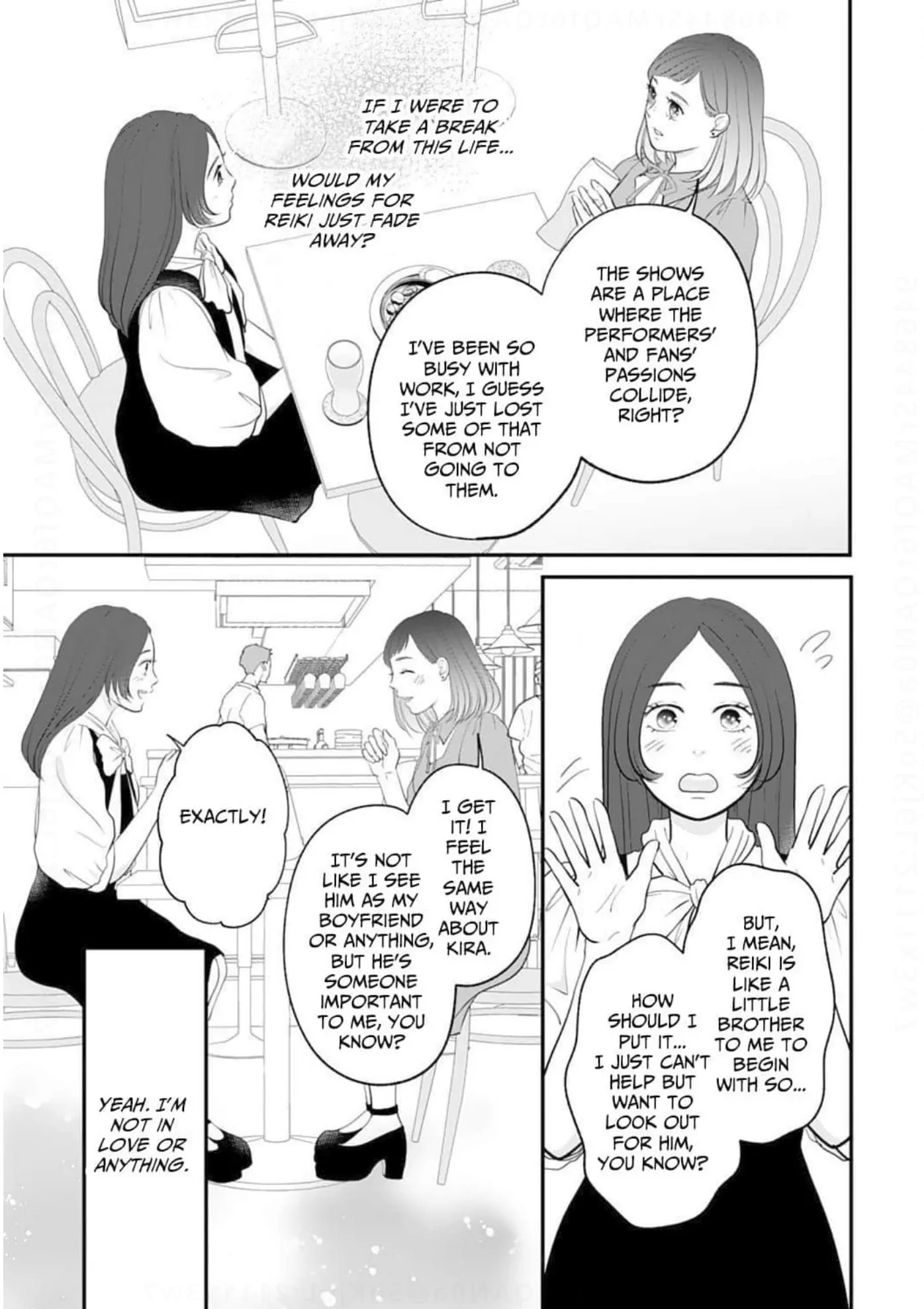 Dear Girls Who Have Grown Up Chapter 11 - page 15