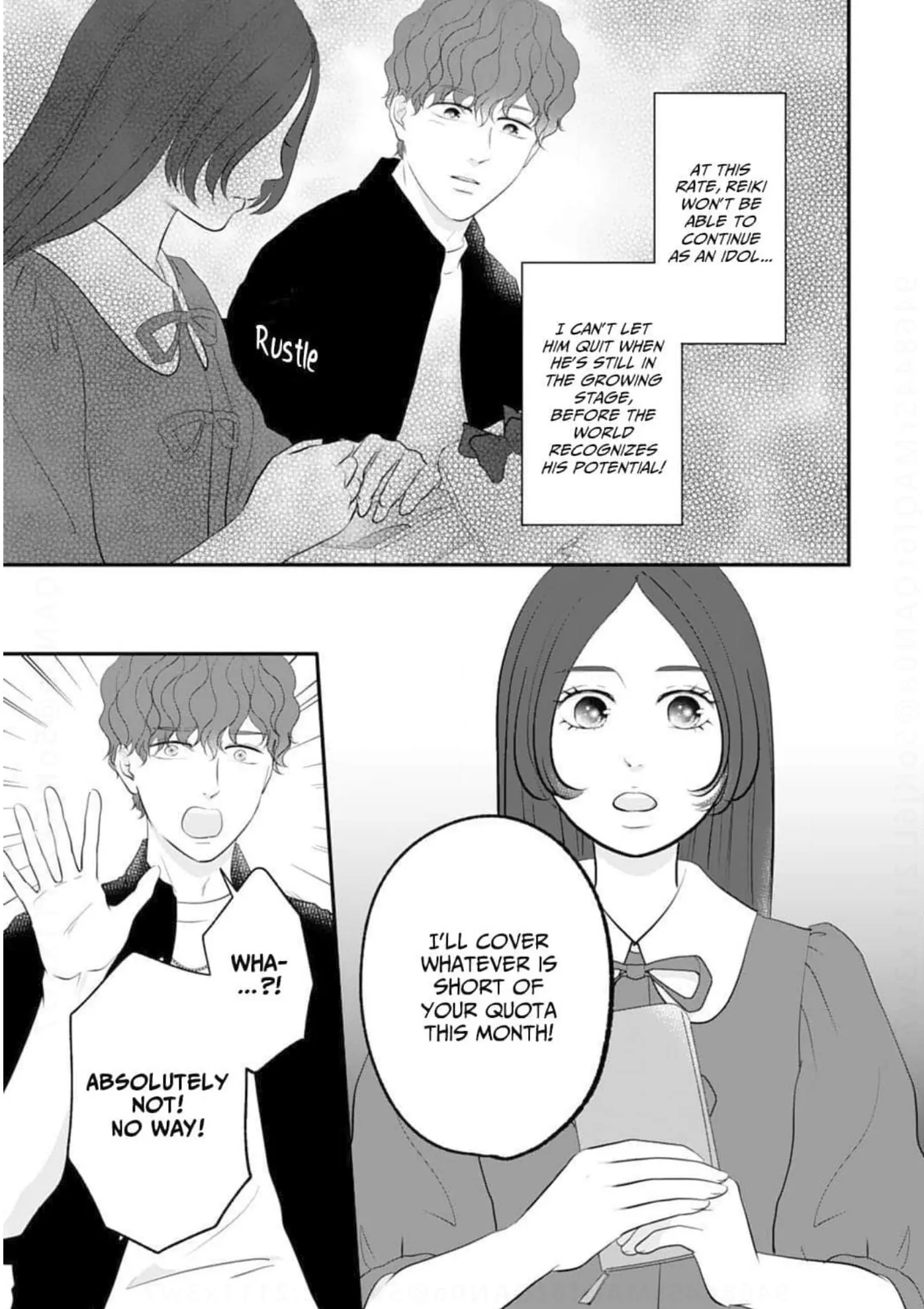 Dear Girls Who Have Grown Up Chapter 11 - page 23