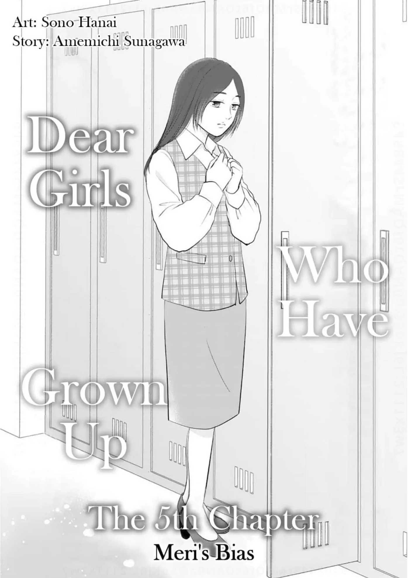 Dear Girls Who Have Grown Up Chapter 11 - page 3